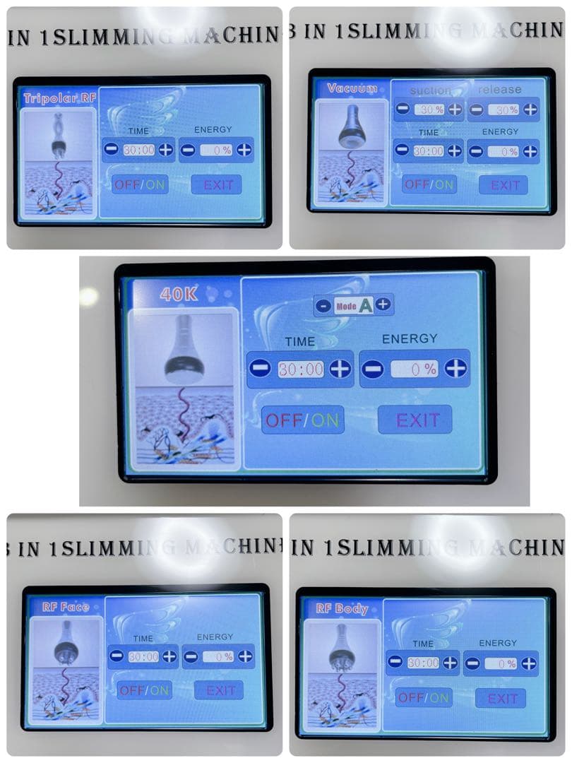 【訳あり】キャビテーション 美容器 40KHz ラジオ波バキューム付 業務用