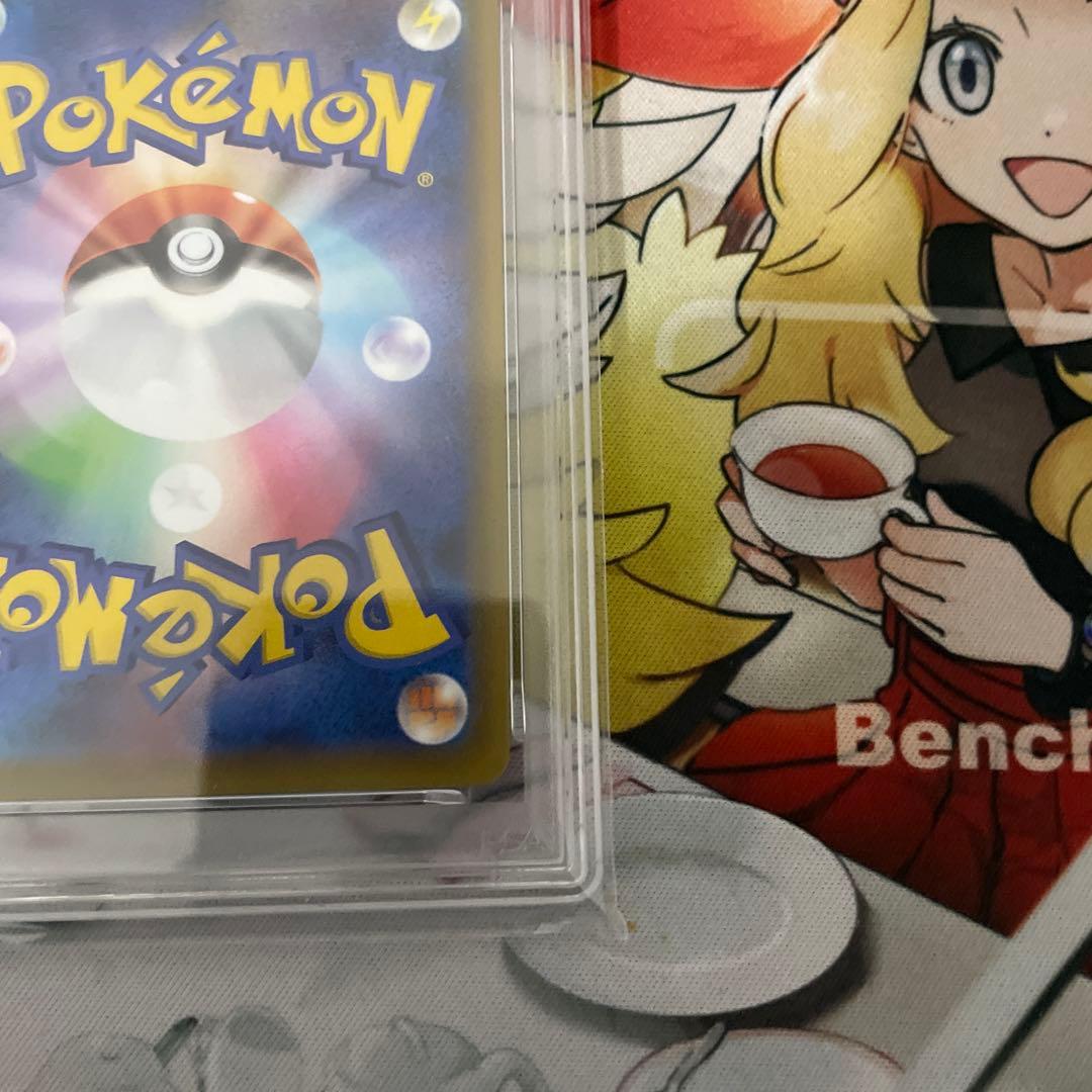 PSA10 ピカチュウ 25th ミラー s8a 001/028