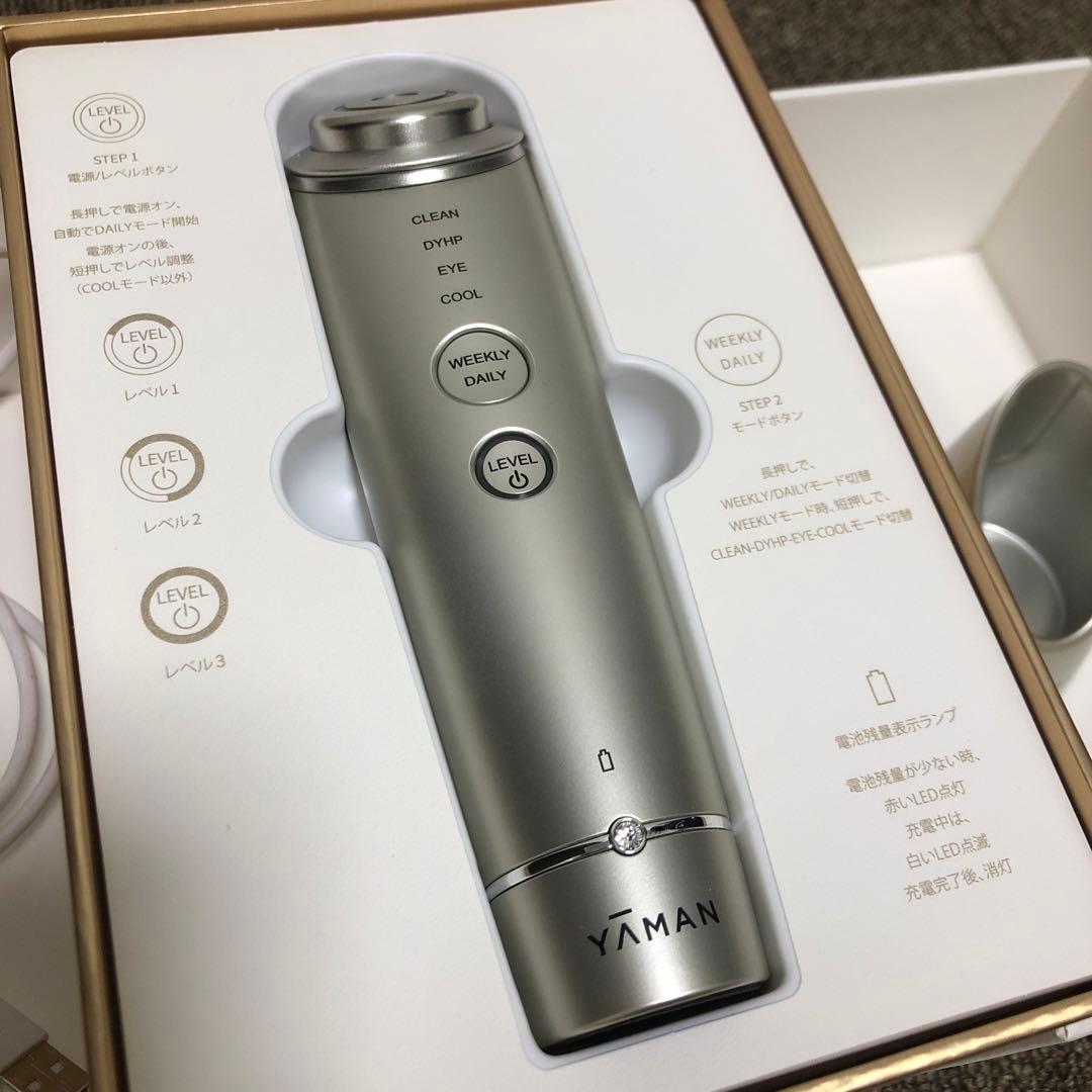 YAMAN 美顔器フォトプラスシャイニーネオYJFM18