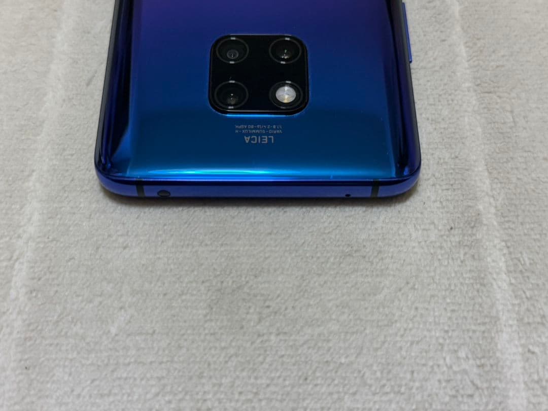 HUAWEI Mate 20 Pro 128GB SIMフリー