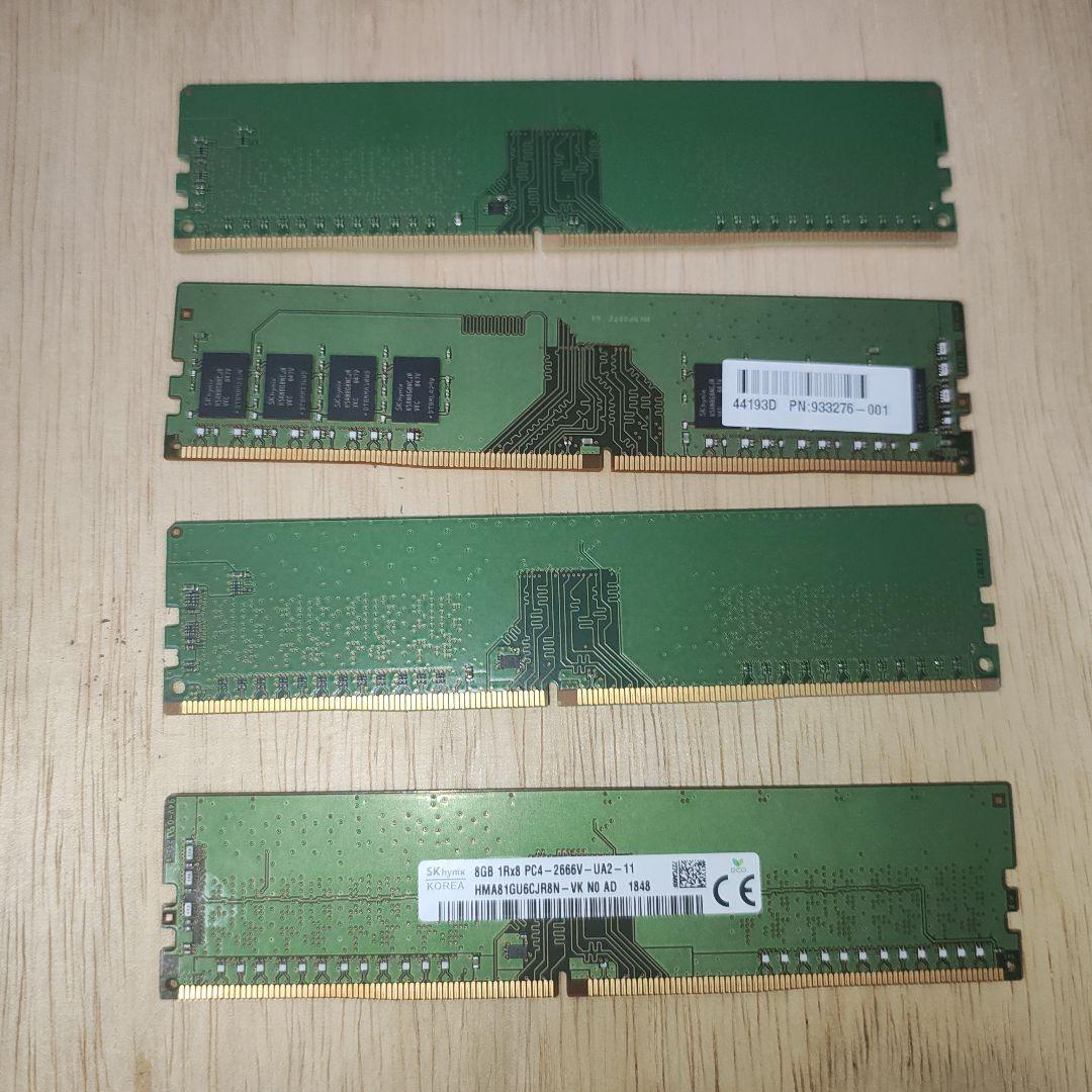 え*す様 DDR4 計32GB 8GB×4