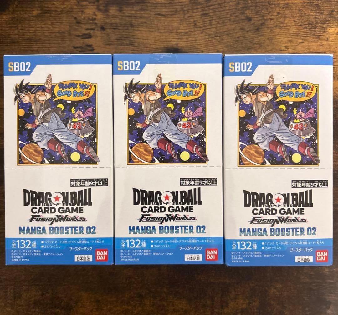 新品　マンガブースター　MANGA BOOSTER 02 3box