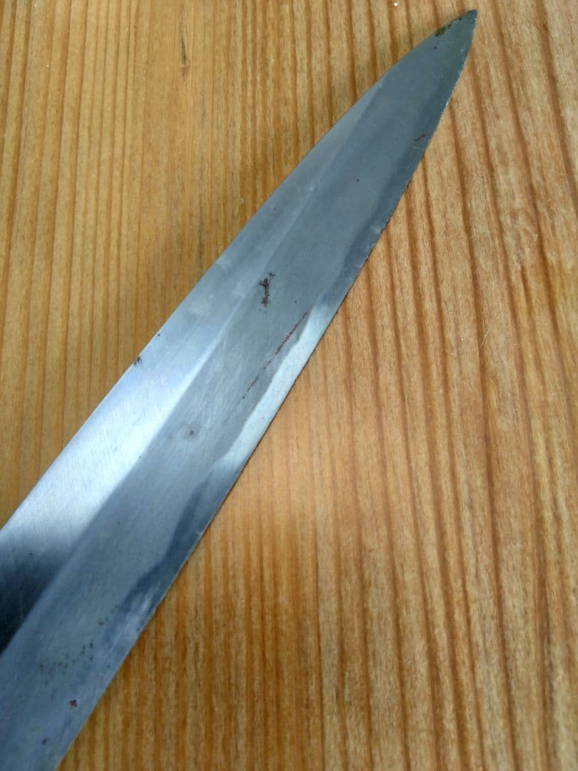 有次 柳刃包丁 刃渡り29cm