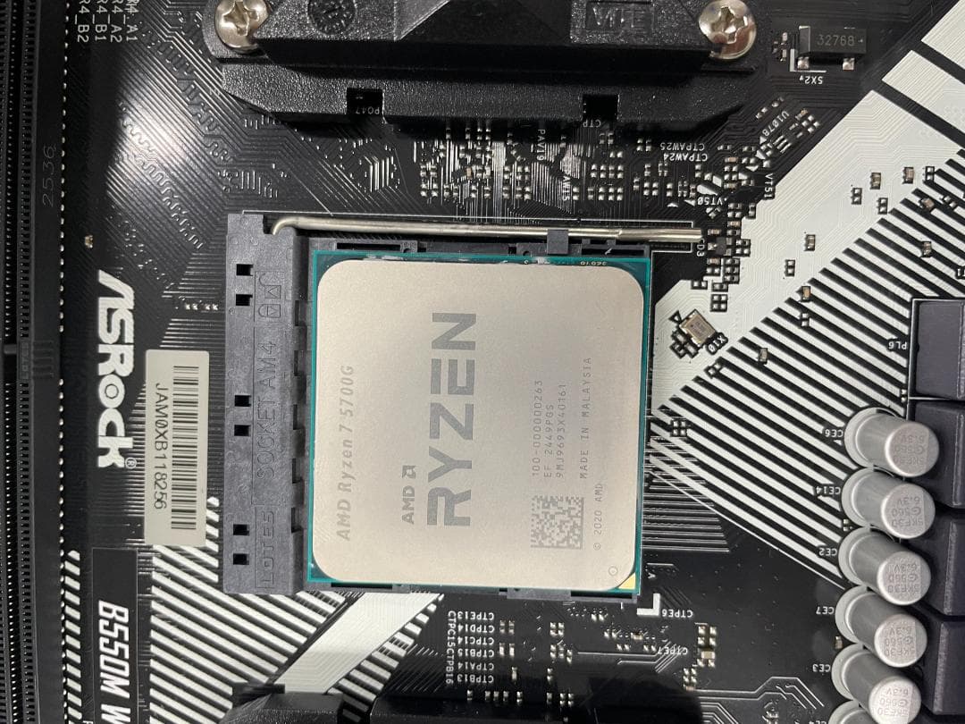 CPU CPU Ryzen 7 5700g balk