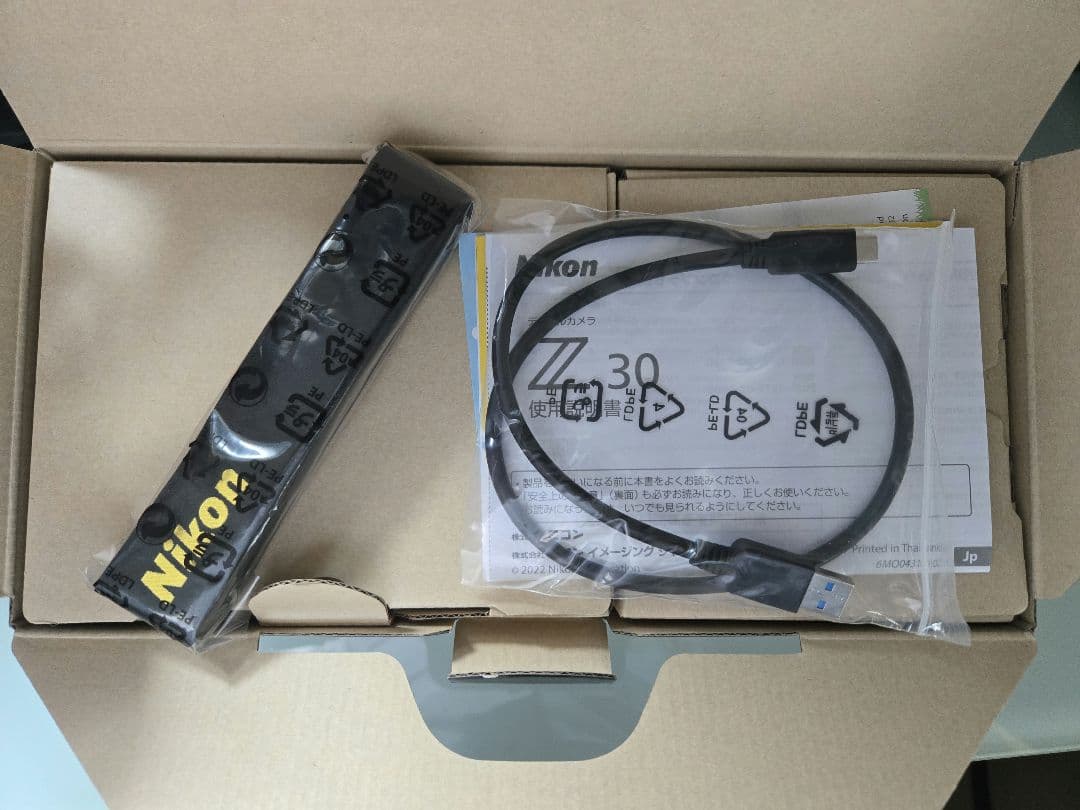 Nikon Z30 12-28 PZ VR レンズキット