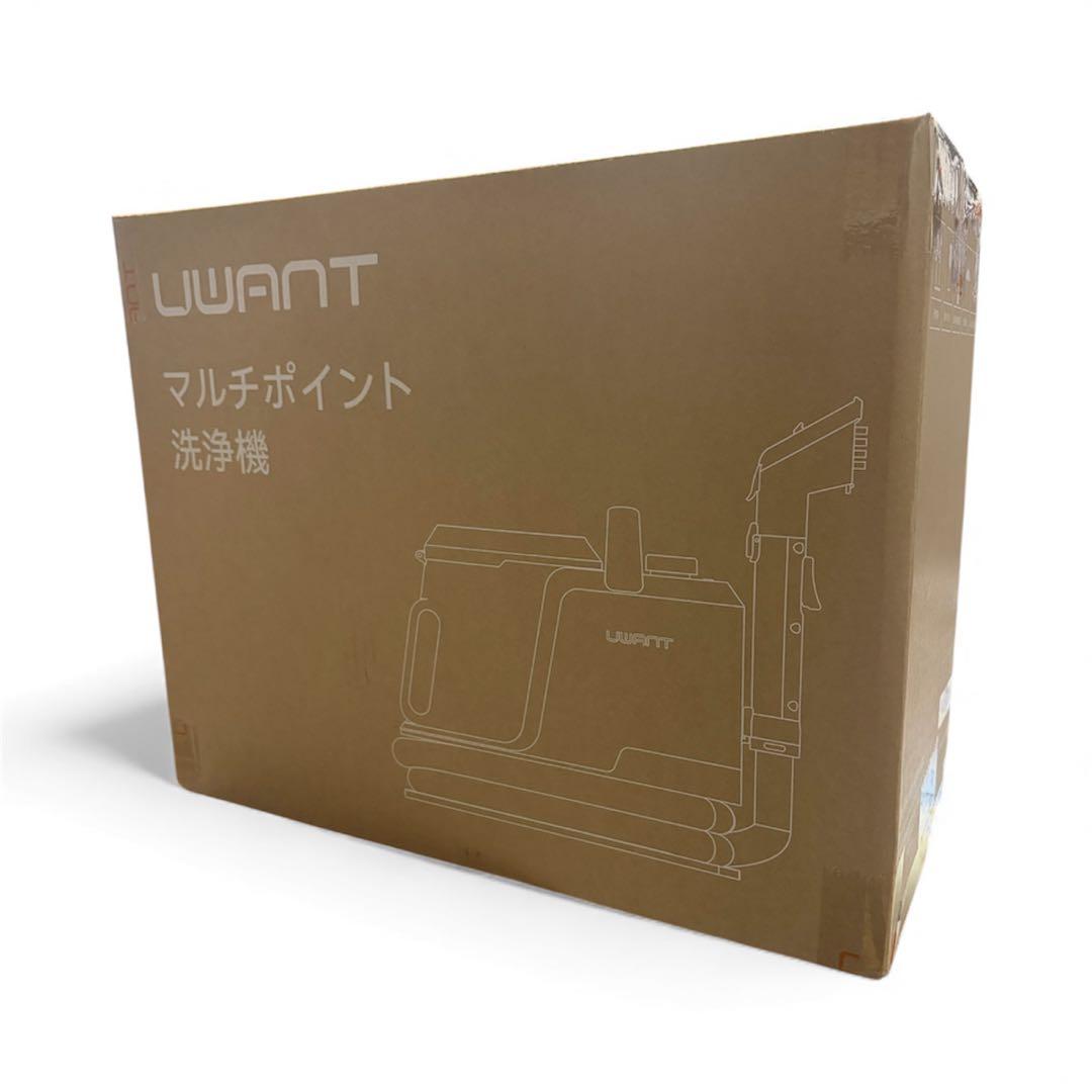 リンサークリーナー カーペットクリーナー汚れを浮かせて強力吸引 2400ml