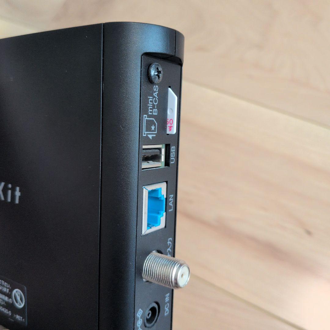 PIXELA ワイヤレステレビチューナー XIT-AIR110W どこでもテレビ