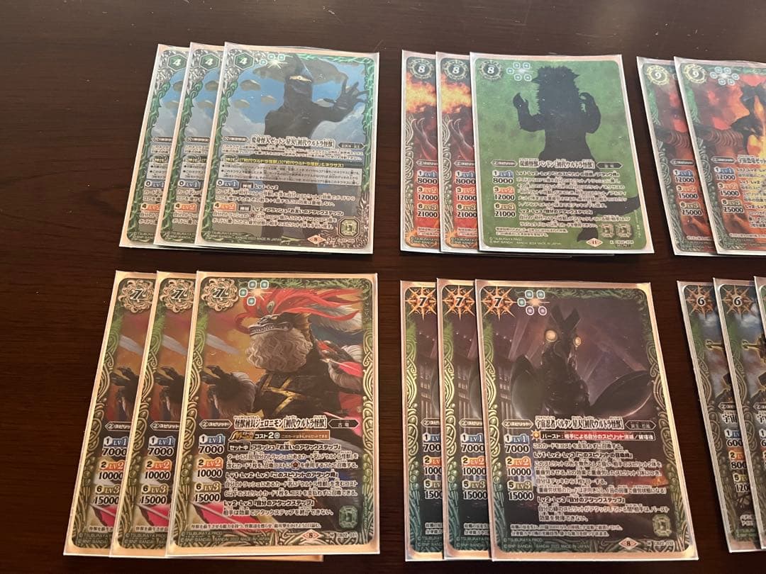 初代ウルトラ怪獣　バルタン星人入り　デッキ　差し替えパーツ付き