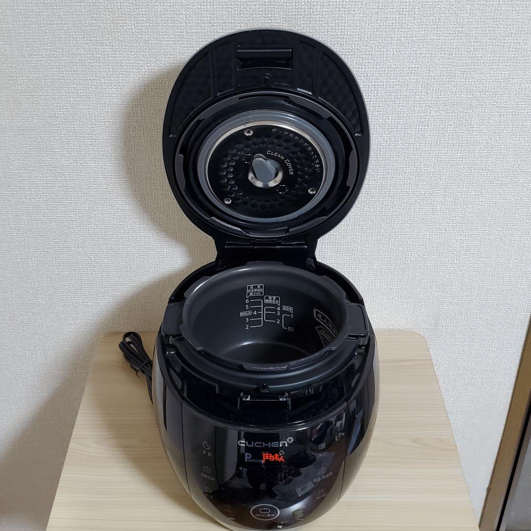 CUCHEN キューチェン premium New 圧力名人