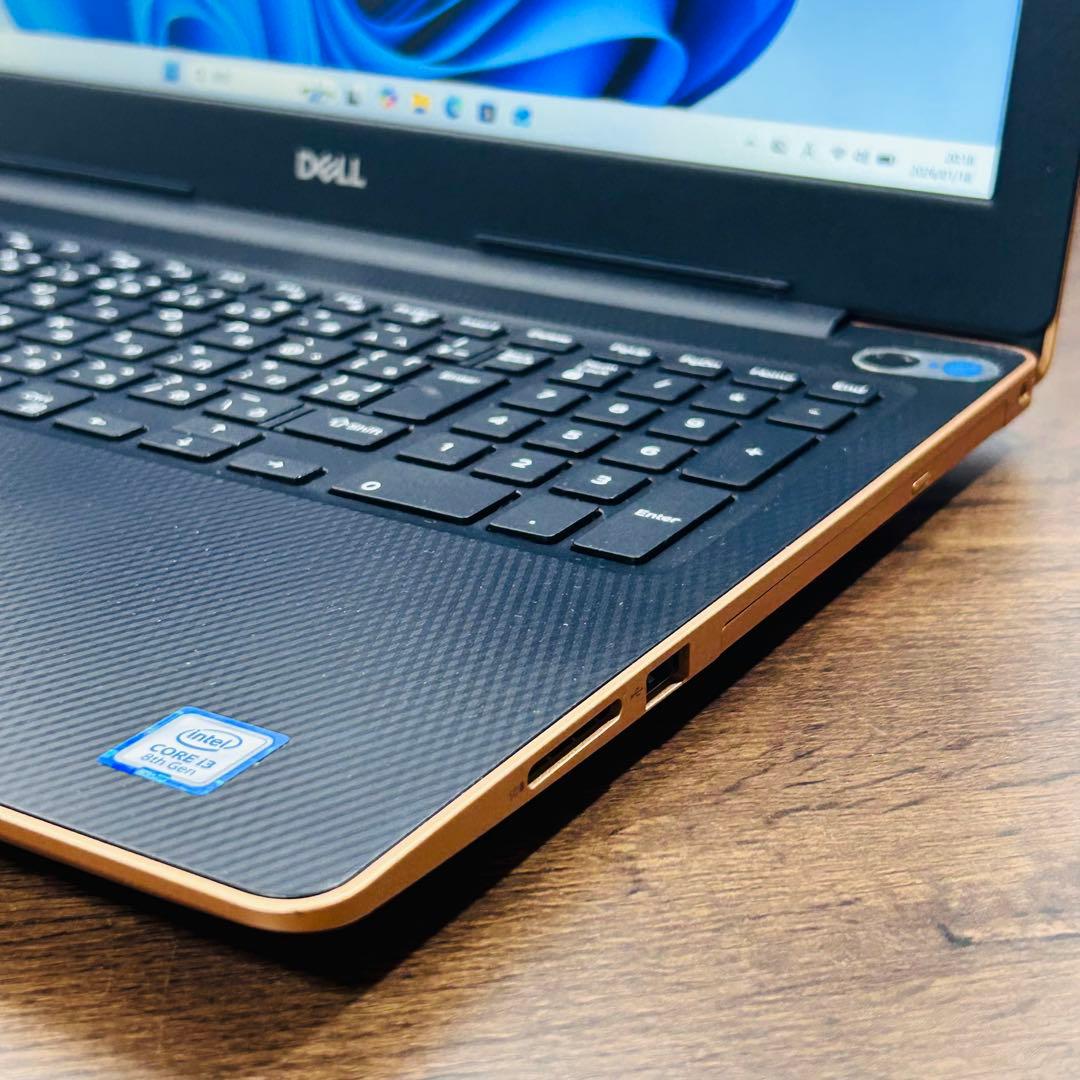 美品★第8世代ノートパソコン★SSD/Office/カメラ/ Bluetooth