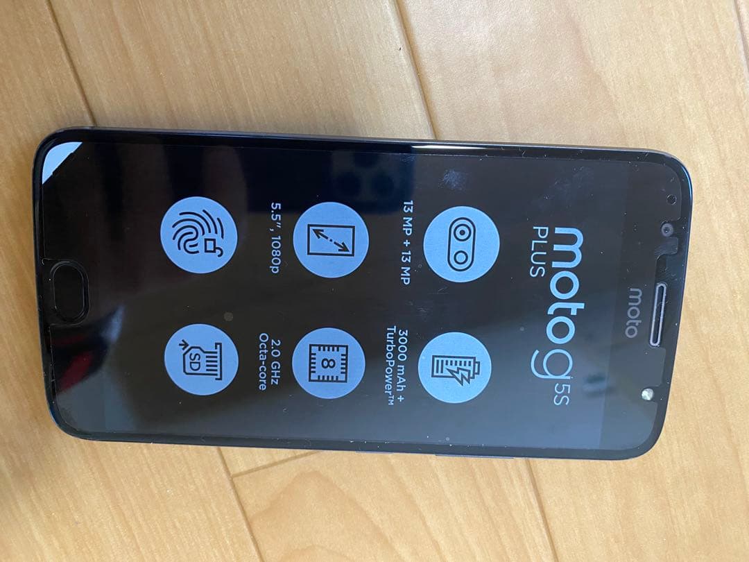 motog5s plus、android