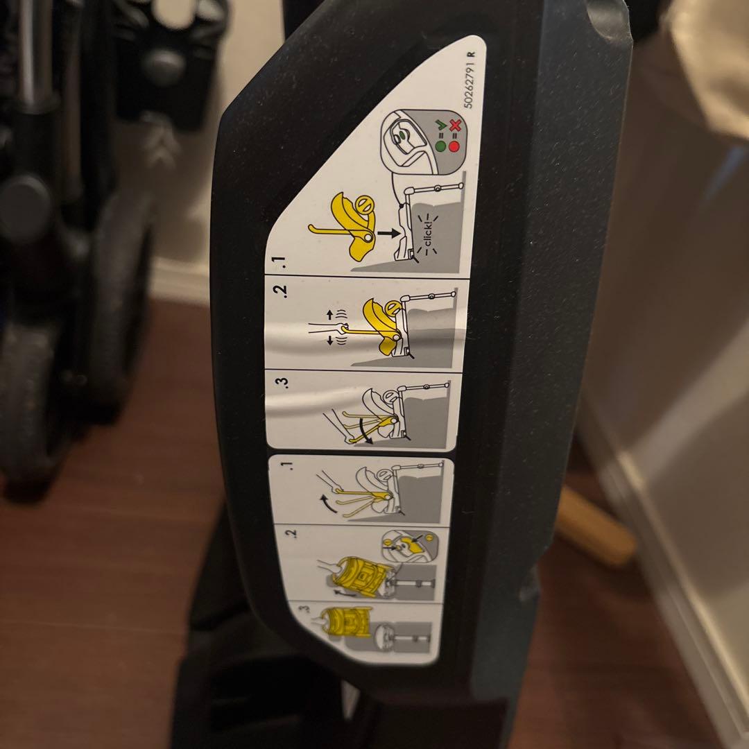 【de41】ドゥーナ　ベース ISOFIX ブラック