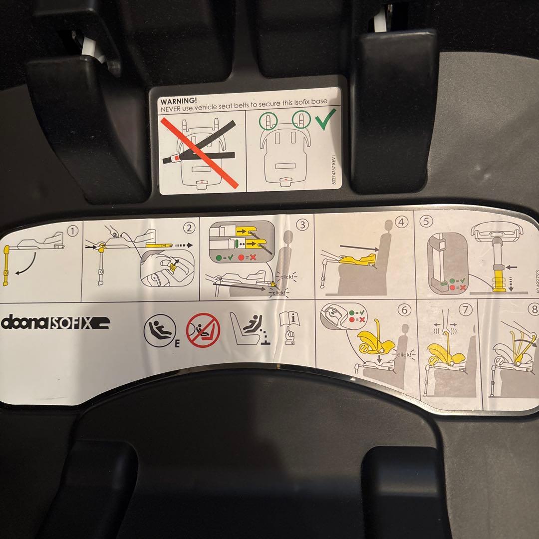 【de41】ドゥーナ　ベース ISOFIX ブラック