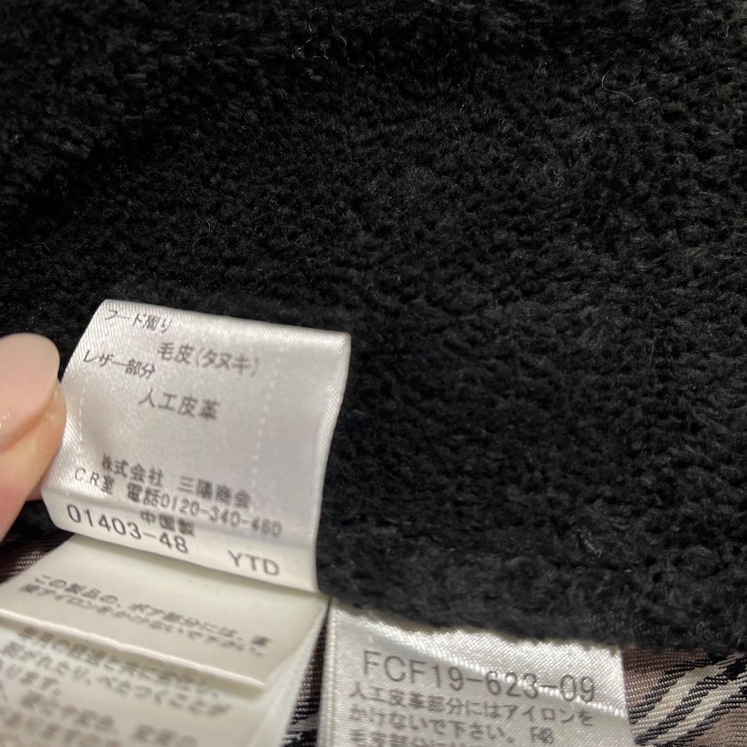 BURBERRY BLUE LABEL ブラックジャケット 38