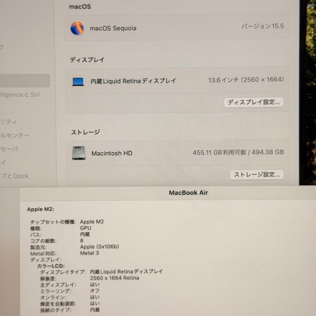 MacBook air 13インチ 2022 16GB 512GB 管理3852