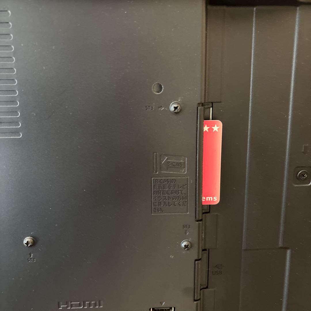 Panasonic TH-39A300 テレビ 2014年製　39V型