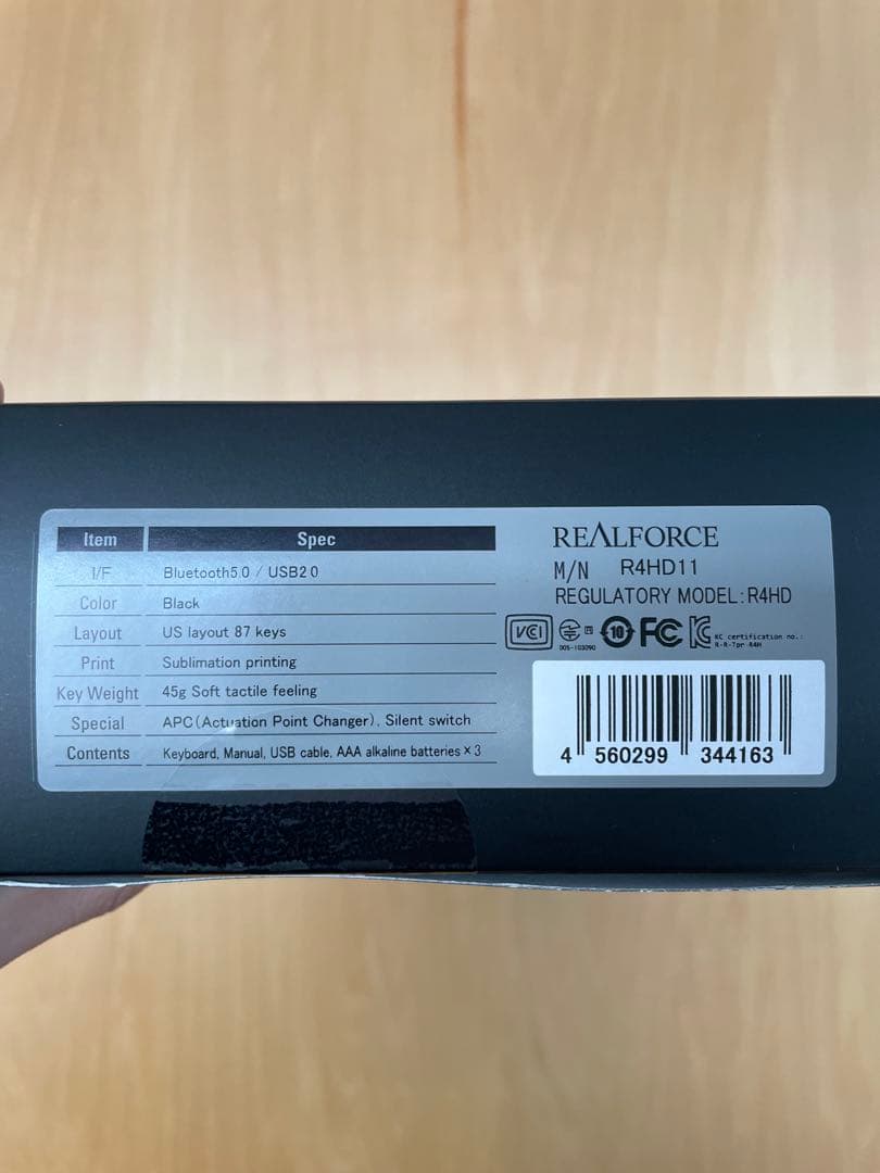 REALFORCE R4 英語配列 45g キーボード R4HD11