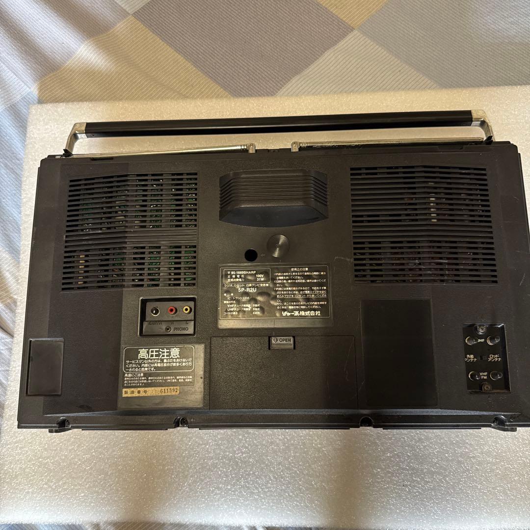マ*︎様 SHARP ラジカセ レトロスタイル