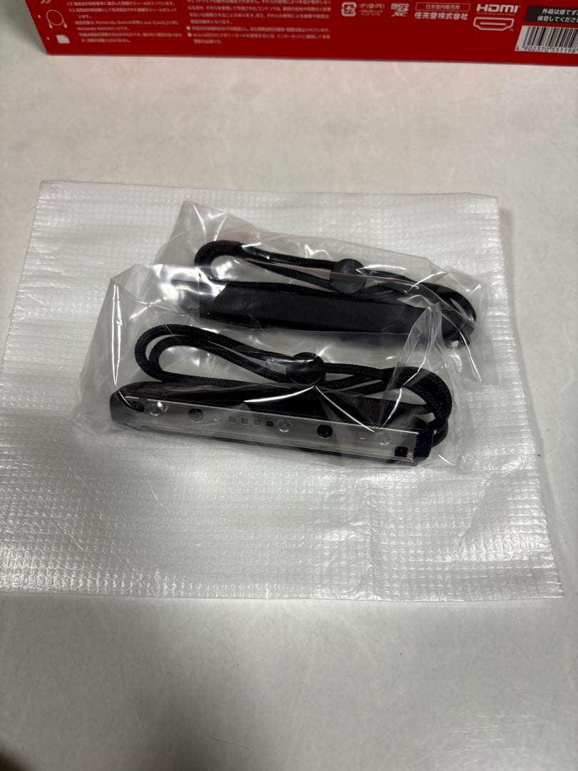 Nintendo Switch 本体 黒色 充電器付き