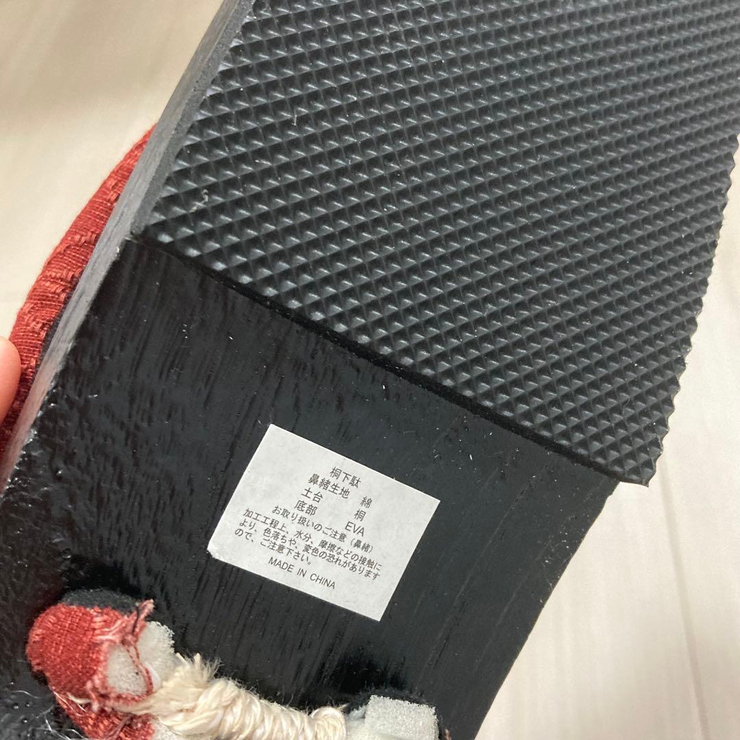 【新品未使用】Dita 浴衣5点セット