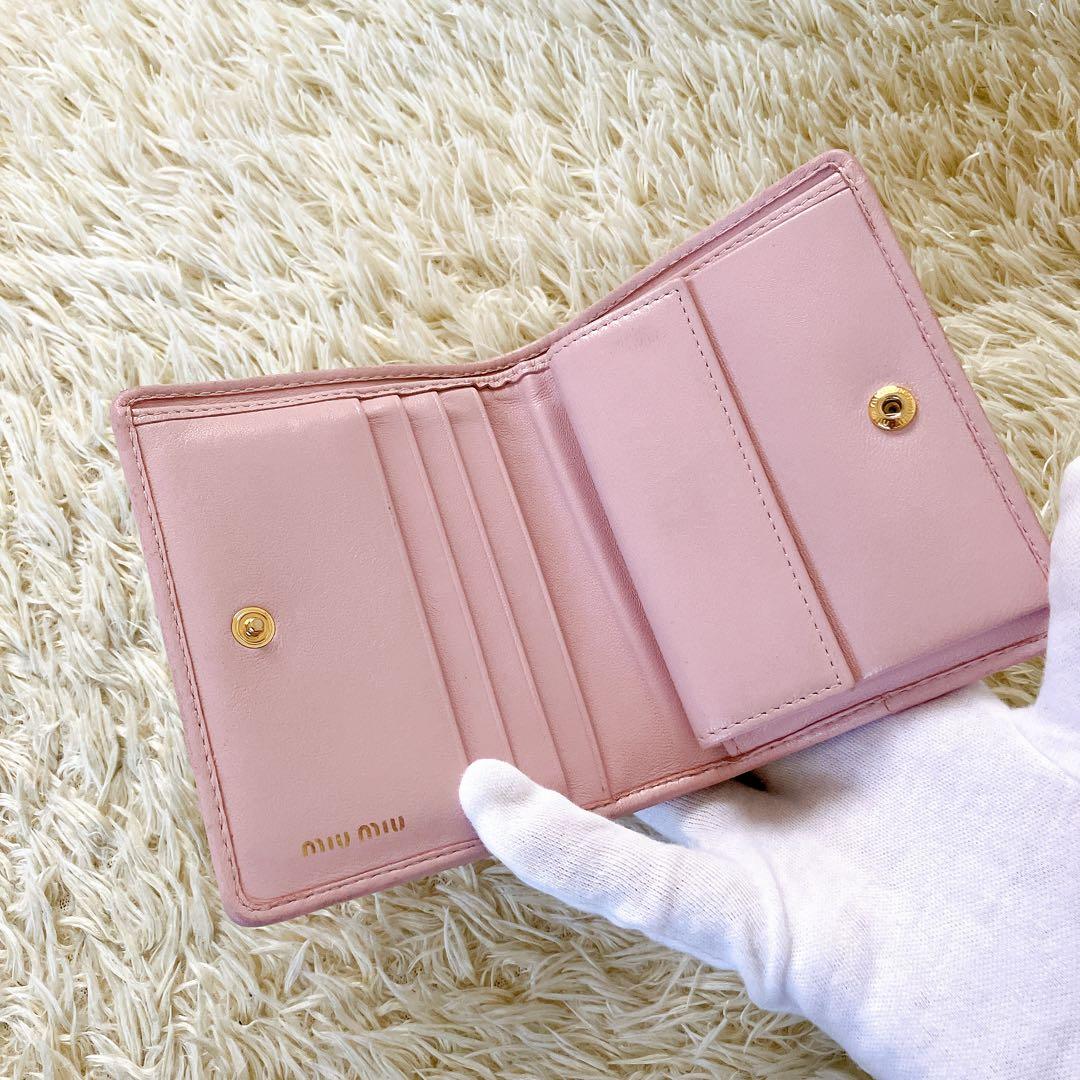 2/1お取置き✨ミュウミュウ マテラッセ レザー二つ折り財布 ピンク