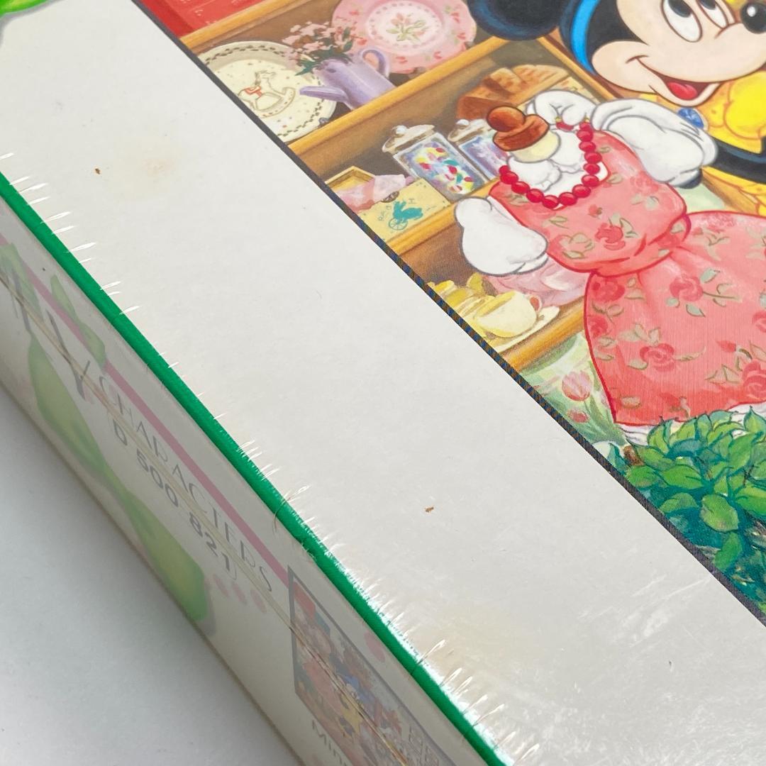 絶版 レア品 ジグソーパズル ディズニー アンティークショップ　500ピース
