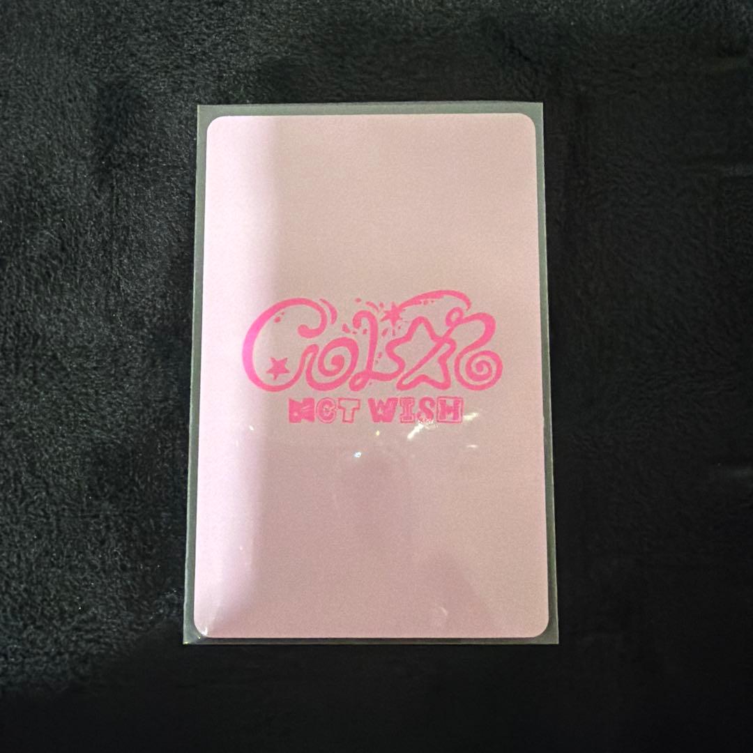 NCT WISH ユウシ color まとめ売り