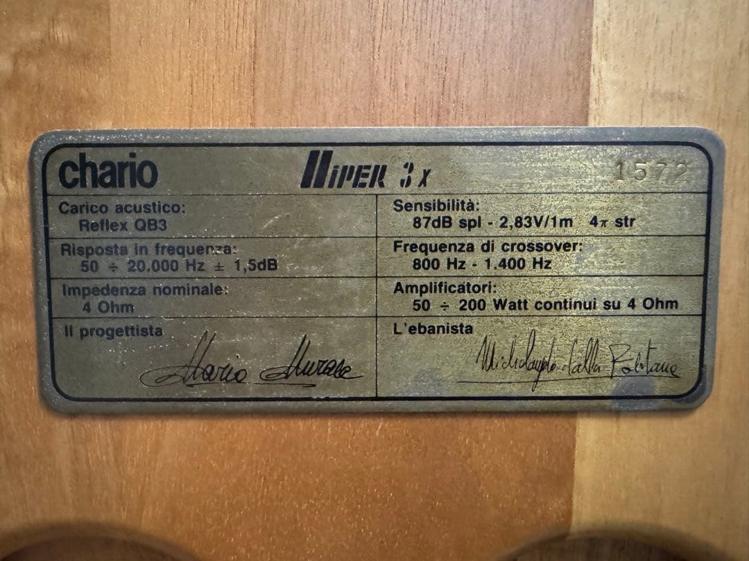 Chario Hiper 3X イタリア製　ブックシェルフ　3ウェイスピーカー