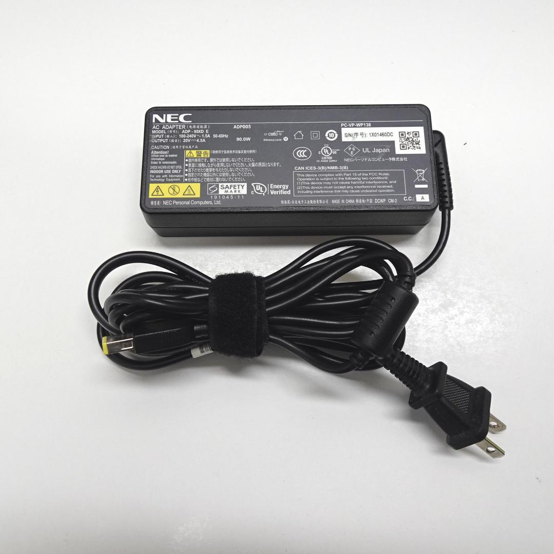 NEC DA770/M i7/8G/SSD512+1TB//Win11 オフィス