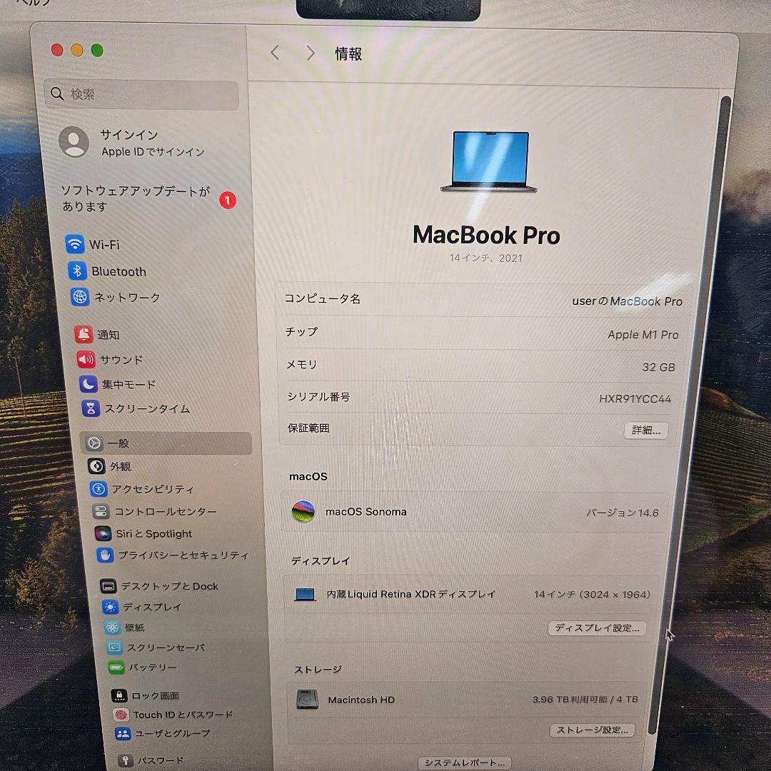 MacBook Pro 2021 14インチ M1 Pro 4 TB