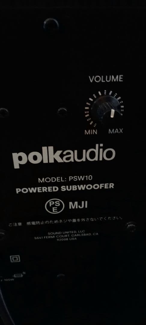スピーカー・ウーファー Polk Audio PSW10