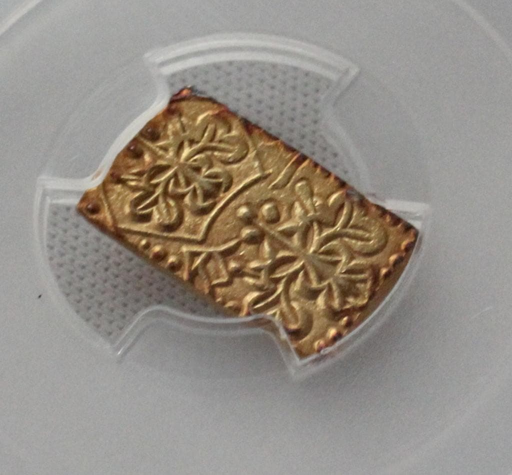 1837‐1858年 天保 一分金 PCGS MS63