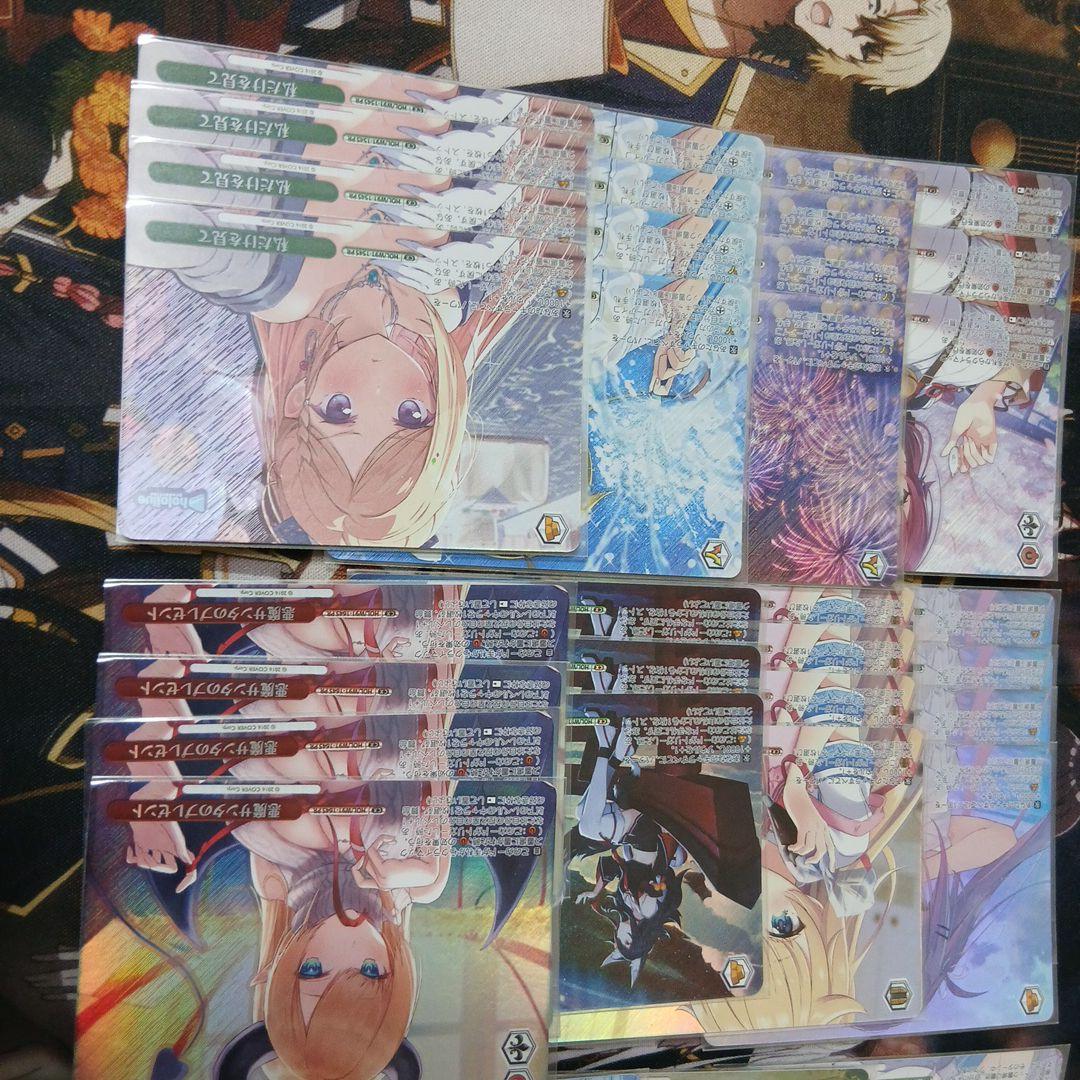 ヴァイス　ホロライブ　prホイル　ofr