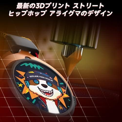 ゲーミングヘッドセット マイク付き PS5 へッドセット ゲーミングヘッドホンm