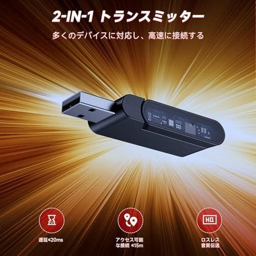 ゲーミングヘッドセット マイク付き PS5 へッドセット ゲーミングヘッドホンm