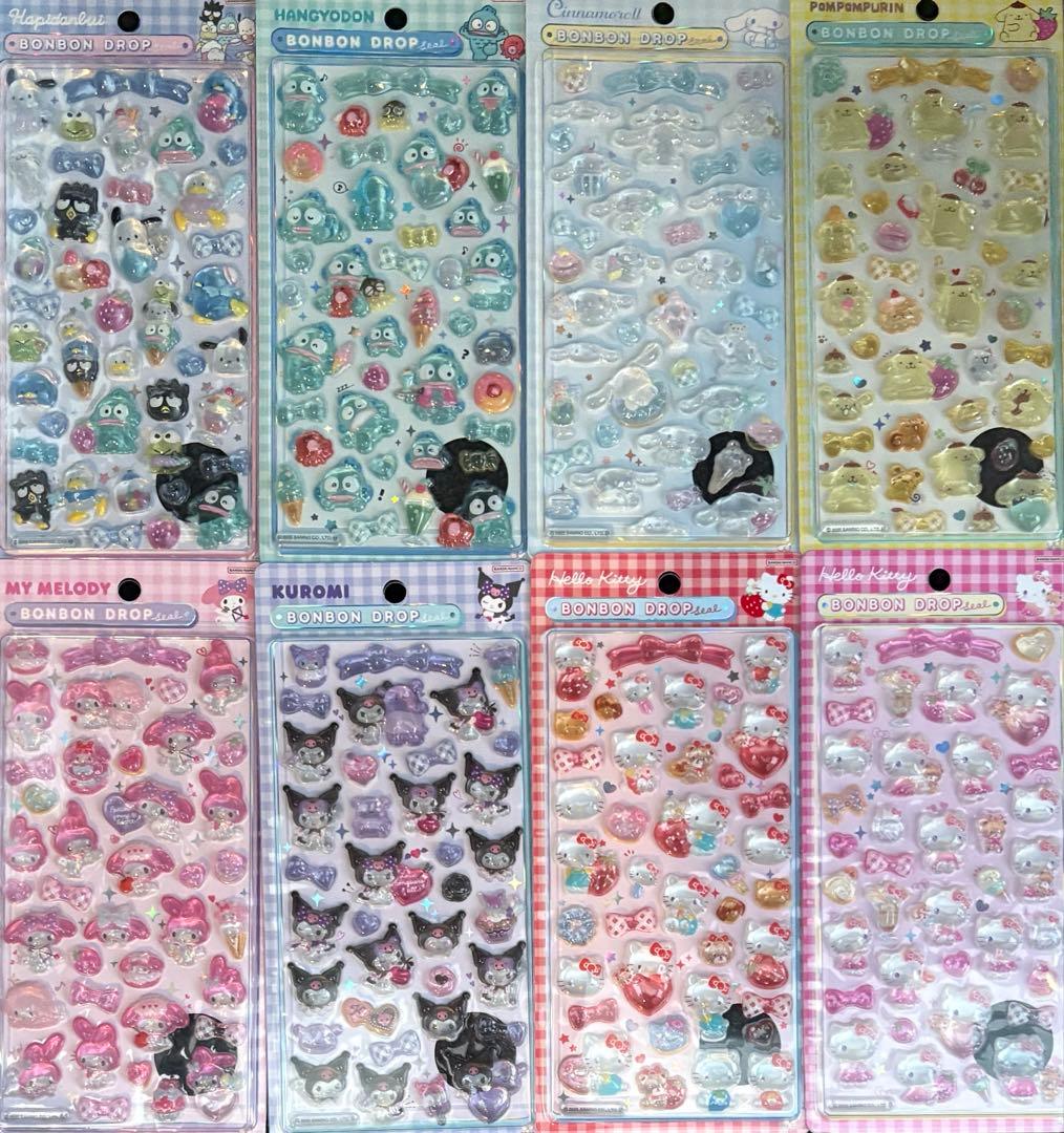 正規品　サンリオ　2弾 ボンボンドロップシール　8枚セット
