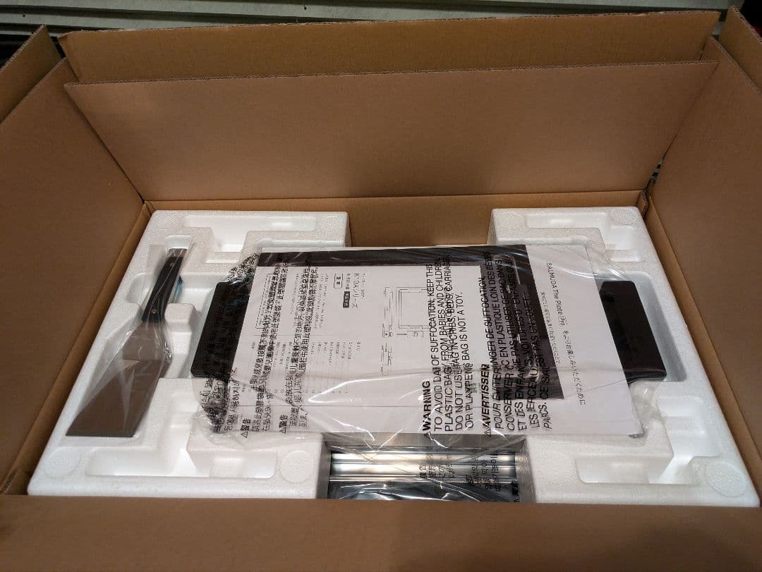 BALMUDA ザ・プレート プロ　ブラックK10A-BK