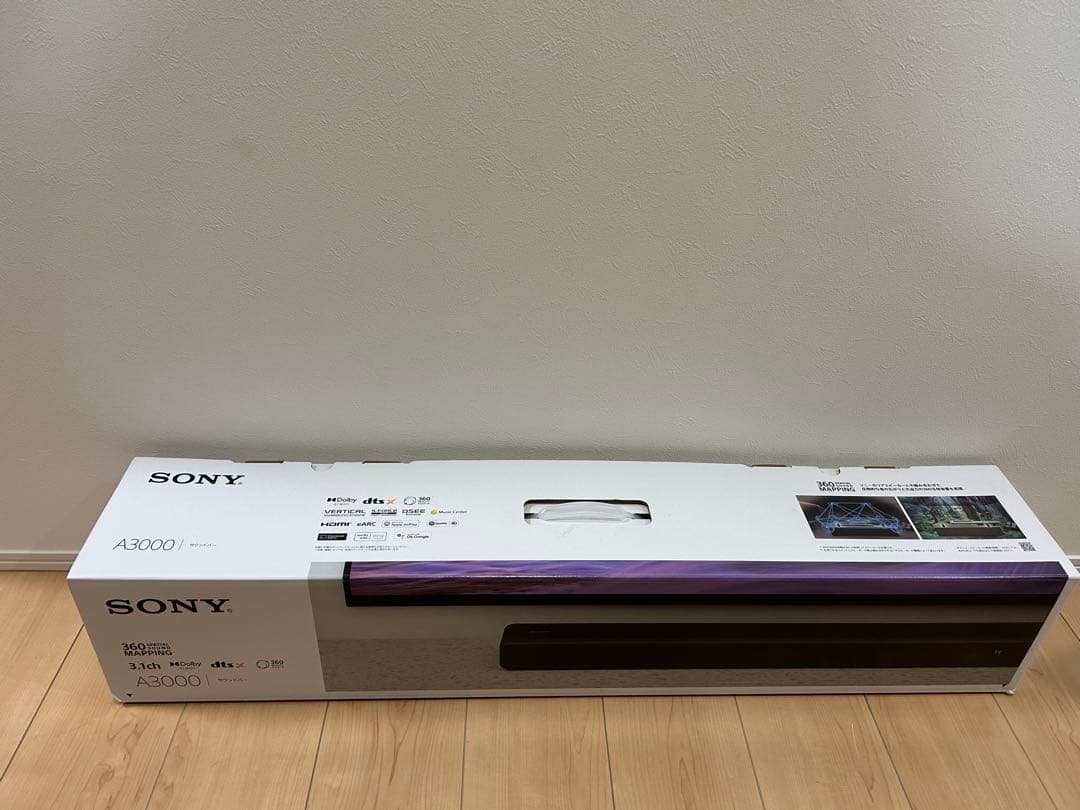 サウンドバー　SONY HT－A3000