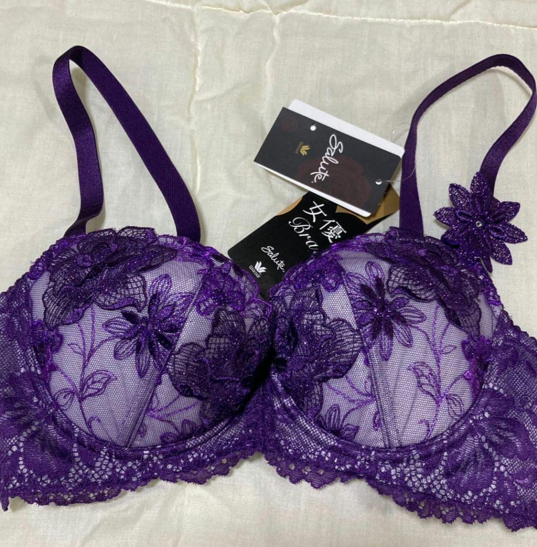 サルート　ブラC70 ショーツ M