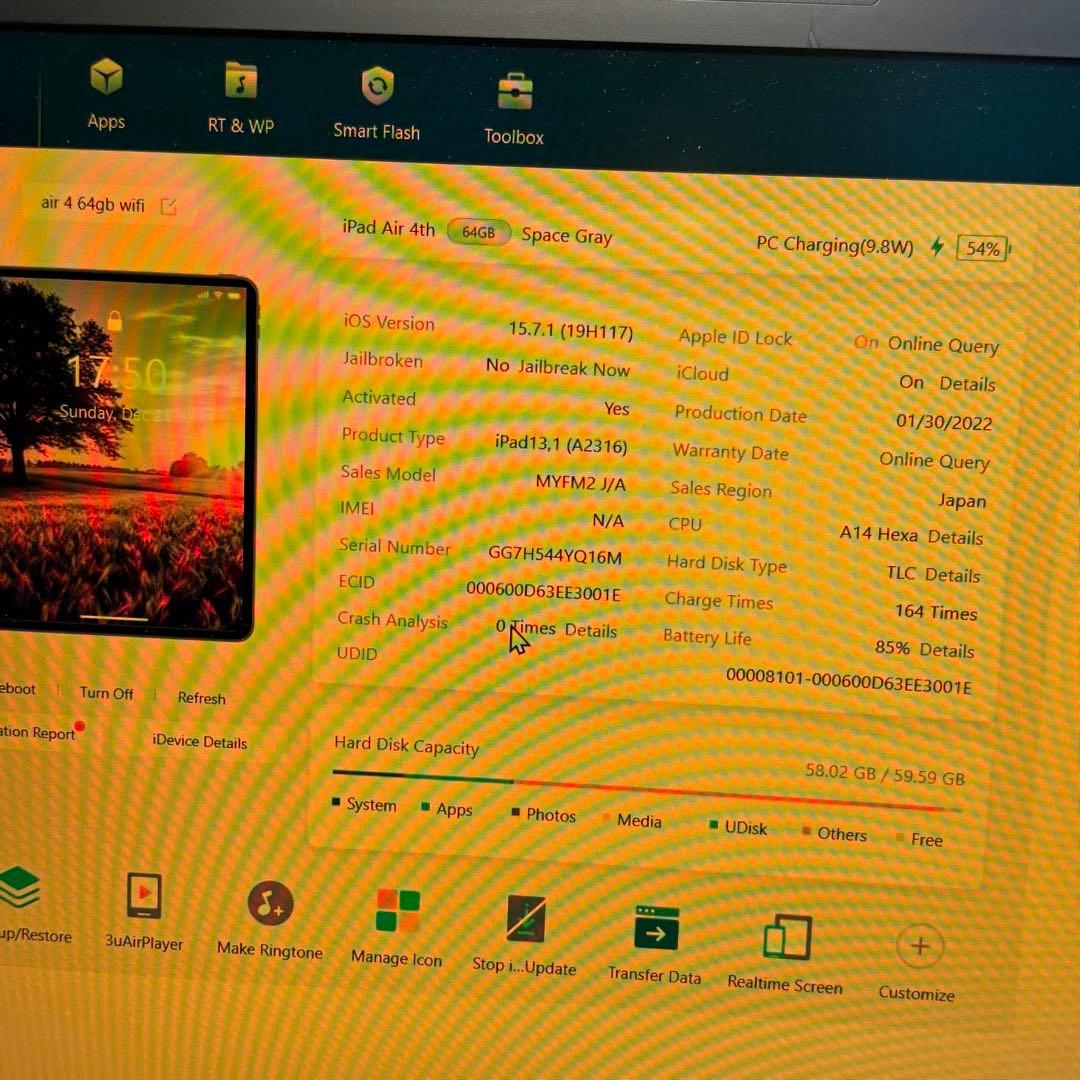 「美品」Apple iPad air 第4世代(2020) 64GB wifi