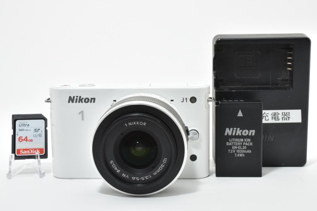 Nikon ニコン 1 J1 レンズキット ミラーレス一眼カメラ