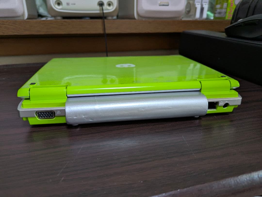 工人舎　ネットブック　ガチャピン　ムック　コラボ