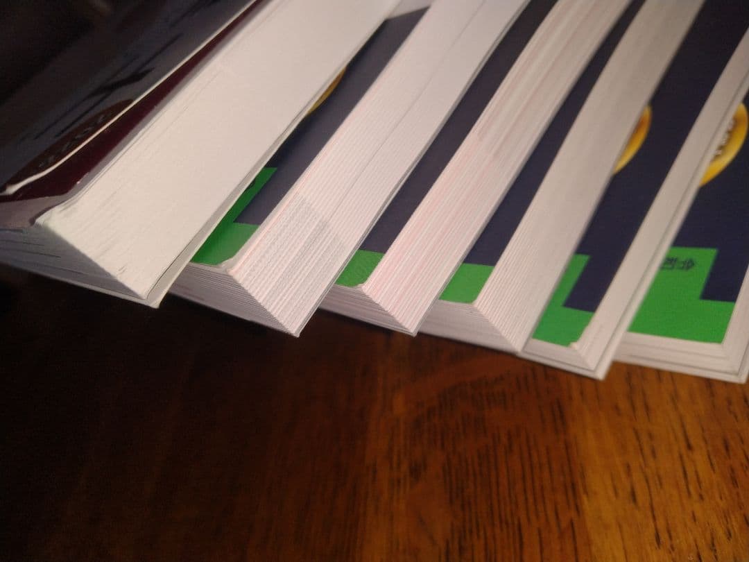 税理士受験シリーズ　2026