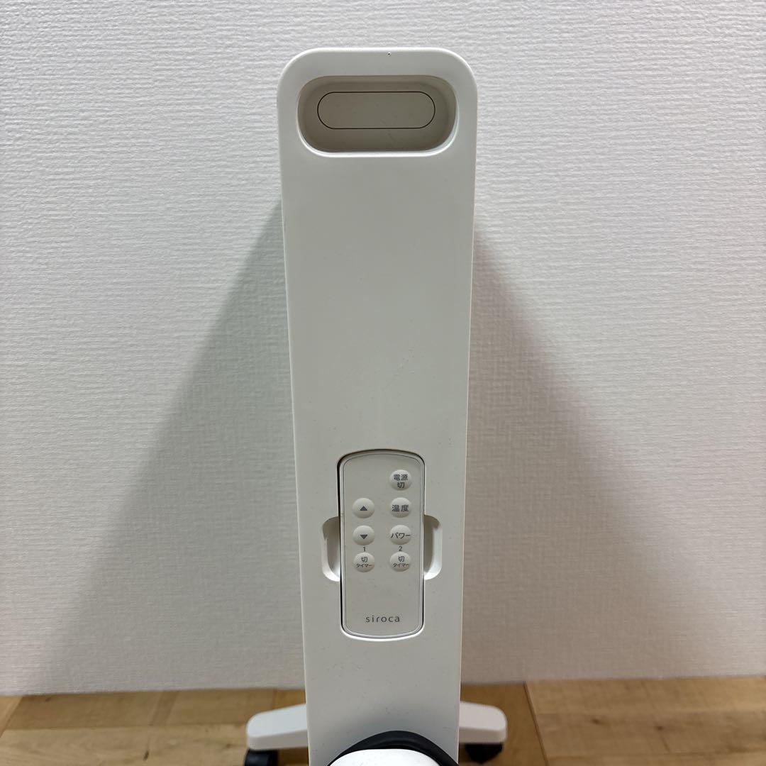 siroca シロカ 遠赤軽量ヒーター SN-M451 2024年製