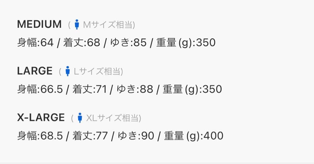 山*ん様 【即完売】アップルバム　ナイロンジャケット