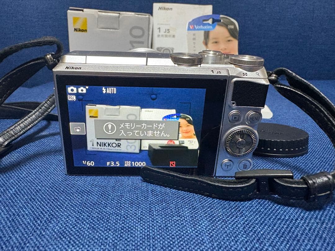 Nikon 1 J5 1 NIKKOR VR 30-110mmセット