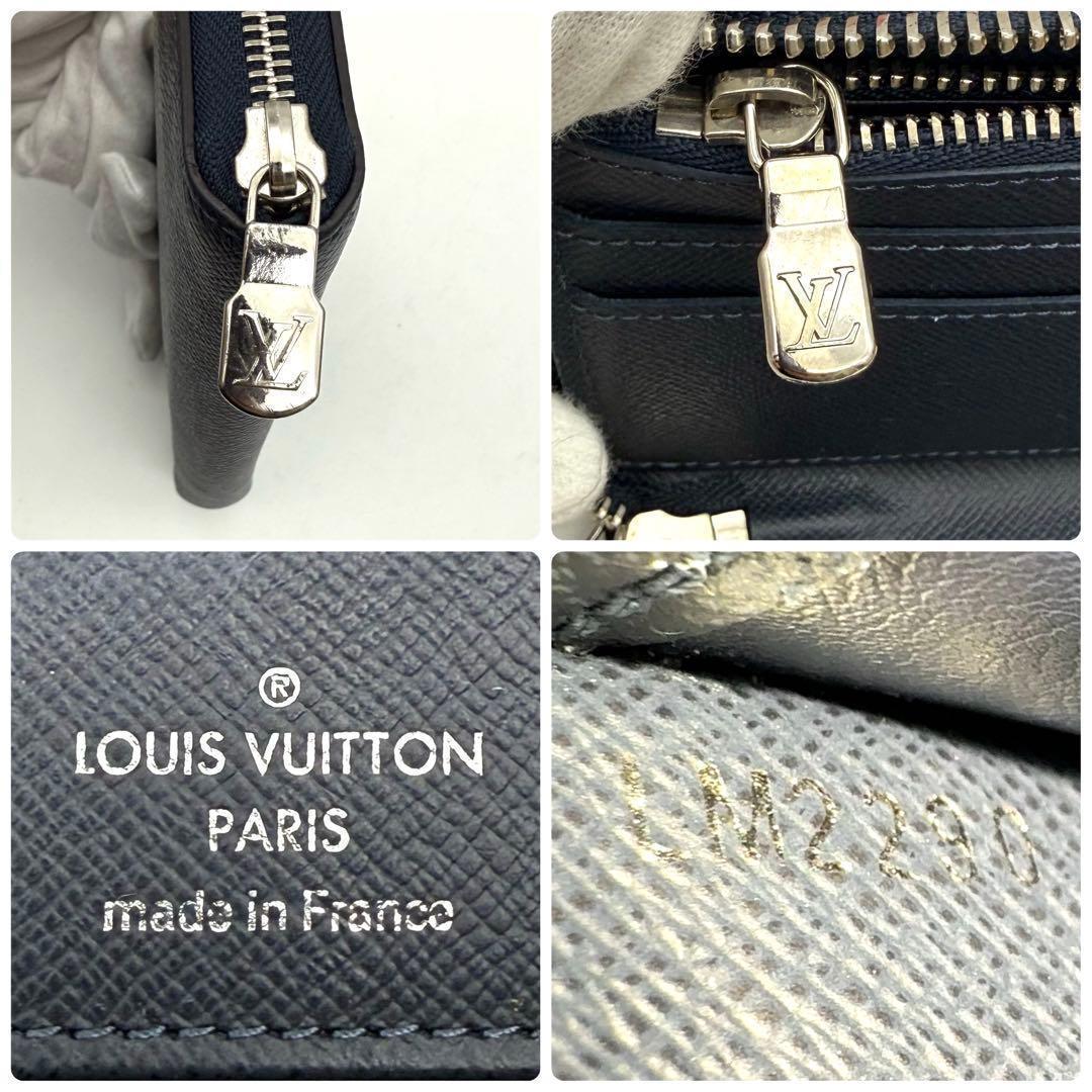 【極美品】ルイヴィトン タイガ ジッピーウォレット ヴェルディカル 長財布