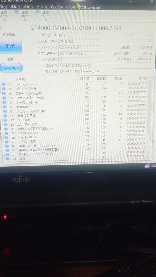 BUFFALO 4T 外付けハードディスク