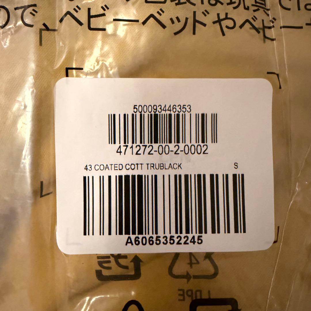 ジャケット・アウター Coated Cotton Light Parka