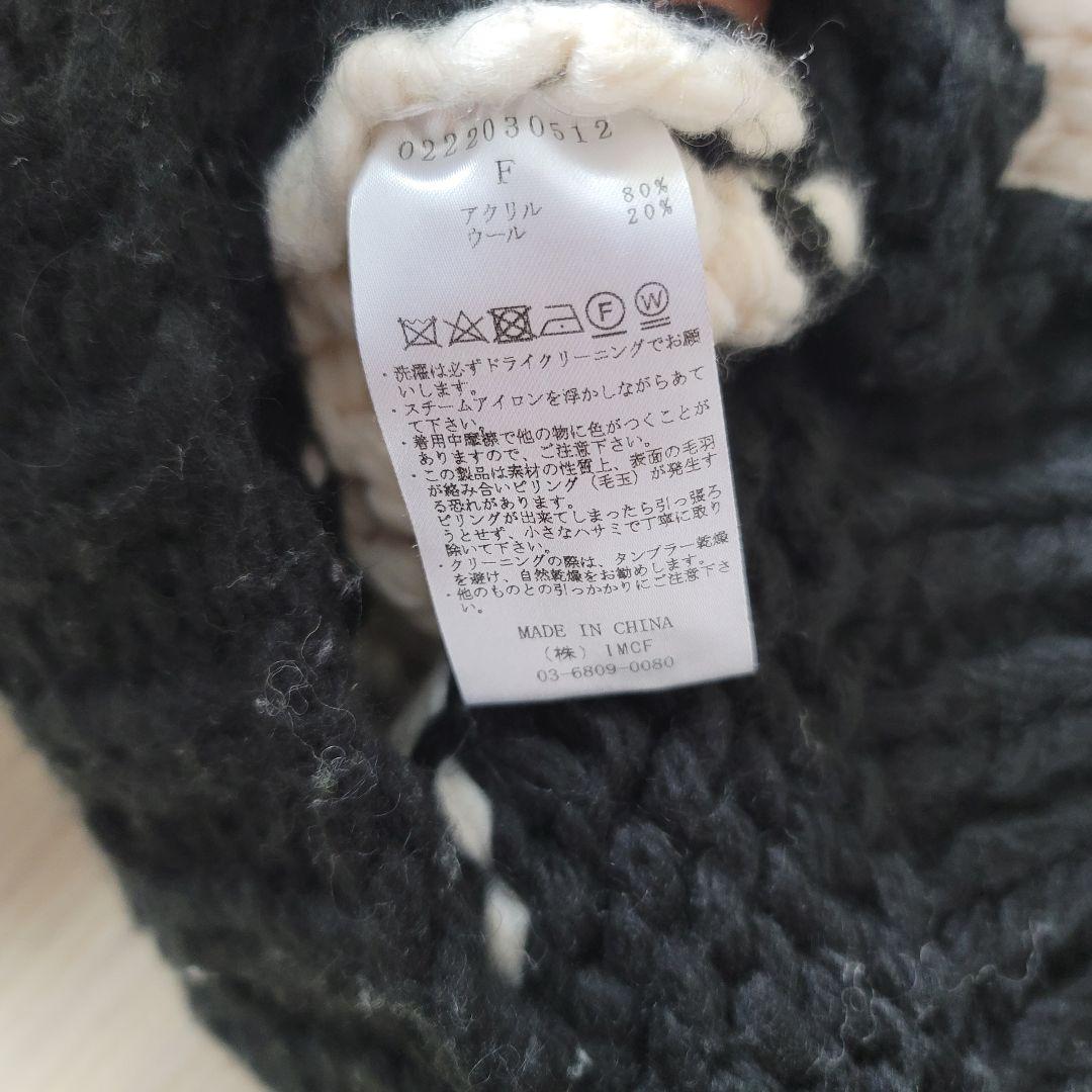 トップス  Slope Intarsia Top